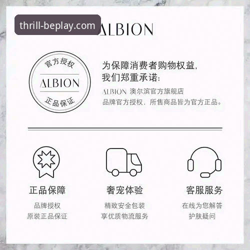 beplay官网安卓版怎么样 beplay体育官网安卓版体验详解:从下载到注册的完整指南